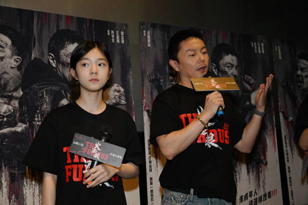 SHANGHAI, CHINA - JUNE 27: Actor Xie Miao and actress Yang Enyou attend a post-screening fan meeting for film The Furious on June 27, 2026 in Shanghai, China.  Copyright: xVCGx 111650760036