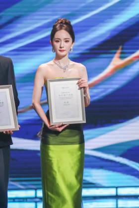 SHANGHAI, CHINA - JUNE 26: Actress Yang Mi attends the Magnolia Awards Ceremony of the 31st Shanghai TV Festival (STVF) on June 26, 2026 in Shanghai, China.  Copyright: xVCGx 111650725644