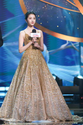 SHANGHAI, CHINA - JUNE 26: Actress Guan Xiaotong serves as hostess during the Magnolia Awards Ceremony of the 31st Shanghai TV Festival (STVF) on June 26, 2026 in Shanghai, China.  Copyright: xVCGx 111650734619