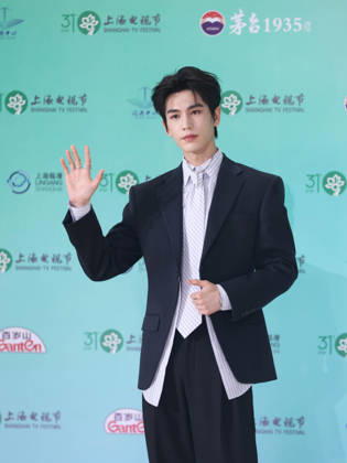SHANGHAI, CHINA - JUNE 26: Actor Zhang Linghe arrives at the red carpet of the Magnolia Awards Ceremony of the 31st Shanghai TV Festival (STVF) on June 26, 2026 in Shanghai, China.  Copyright: xVCGx 111650917451
