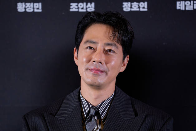 HOPE film premiere SEOUL, SOUTH KOREA, JUL 06: South Korean actor Zo In-sung during HOPE film premiere at the MEGABOX in Seoul, South Korea, on July 06, 2026. Seoul the MEGABOX South Korea 8278_287370 Copyright: xStevexChoxKyewoong PentaxPressx