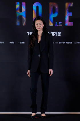 HOPE film premiere SEOUL, SOUTH KOREA, JUL 06: South Korean fashion model and actress Jung Ho-yeon during HOPE film premiere at the MEGABOX in Seoul, South Korea, on July 06, 2026. Seoul the MEGABOX South Korea 8278_287383 Copyright: xStevexChoxKyewoong PentaxPressx