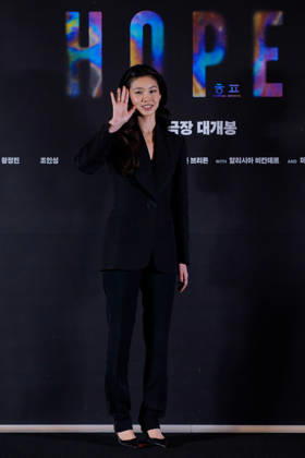 HOPE film premiere SEOUL, SOUTH KOREA, JUL 06: South Korean fashion model and actress Jung Ho-yeon during HOPE film premiere at the MEGABOX in Seoul, South Korea, on July 06, 2026. Seoul the MEGABOX South Korea 8278_287384 Copyright: xStevexChoxKyewoong PentaxPressx
