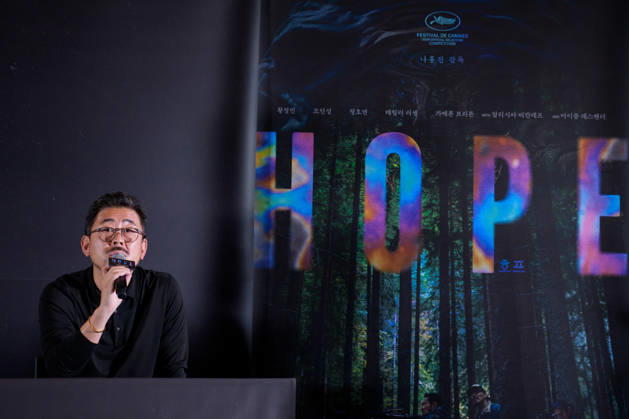 HOPE film premiere SEOUL, SOUTH KOREA, JUL 06: South Korean director Na Hong-jin during HOPE film premiere at the MEGABOX in Seoul, South Korea, on July 06, 2026. Seoul the MEGABOX South Korea 8278_287388 Copyright: xStevexChoxKyewoong PentaxPressx