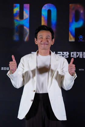 HOPE film premiere SEOUL, SOUTH KOREA, JUL 06: South Korean actor Hwang Jung-min during HOPE film premiere at the MEGABOX in Seoul, South Korea, on July 06, 2026. Seoul the MEGABOX South Korea 8278_287395 Copyright: xStevexChoxKyewoong PentaxPressx