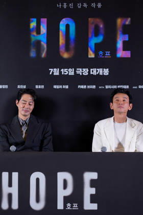 HOPE film premiere SEOUL, SOUTH KOREA, JUL 06: Zo In-sung, Hwang Jung-min during HOPE film premiere at the MEGABOX in Seoul, South Korea, on July 06, 2026. Seoul the MEGABOX South Korea 8278_287398 Copyright: xStevexChoxKyewoong PentaxPressx