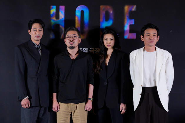 HOPE film premiere SEOUL, SOUTH KOREA, JUL 06: Zo In-sung, Jung Ho-yeon, Na Hong-jin, Hwang Jung-min during HOPE film premiere at the MEGABOX in Seoul, South Korea, on July 06, 2026. Seoul the MEGABOX South Korea 8278_287400 Copyright: xStevexChoxKyewoong PentaxPressx