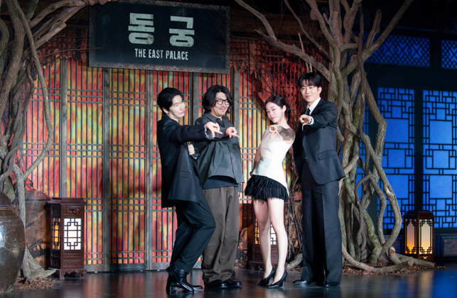 Jo Seung-Woo, Choi Jung-Kyu, Roh Yoon-Seo and Nam Joo-Hyuk, July 8, 2026 : Director Choi Jung-Kyu (2nd L) with cast members (L-R) Jo Seung-Woo, Roh Yoon-Seo and Nam Joo-Hyuk at a press conference for the upcoming Netflix original series The East Palace in Seoul, South Korea. The action-packed eight-episode period drama follows a man with the unique ability to cross over into the spirit realm and a court lady harboring a mysterious past. Summoned by the king, the duo is tasked with untangling dangerous histories to uncover a secret buried in the very heart of the palace. The series will be released on July 17. aflo_337318398