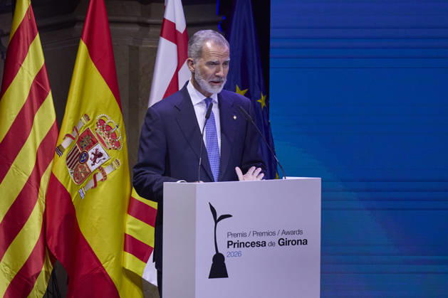 July 14, 2026, Barcelona, Barcelona, Spain: KING FELIPE VI of Spain attends the ‘Princesa De Gironaâ€⠢ Foundation Awards Barcelona Spain - ZUMAc260 20260714_zep_c260_011 Copyright: xMikexChicorrox