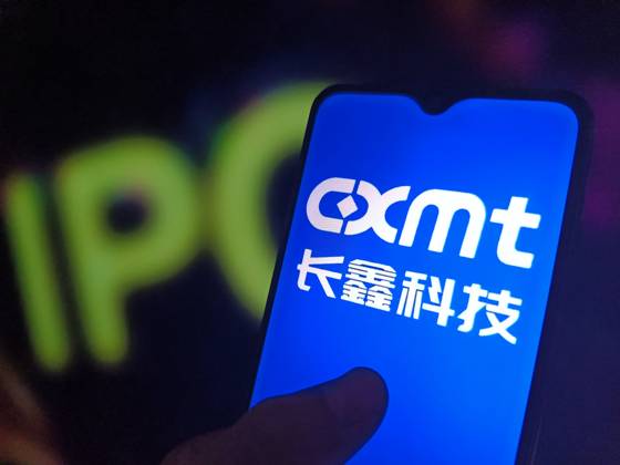 SUQIAN, CHINA - JULY 27: In this photo illustration, the logo of Changxin Memory Technologies (CXMT) is displayed on a smartphone screen on July 27, 2026 in Suqian, Jiangsu Province of China. Chinese memory chipmaker CXMT debuted on Shanghai s STAR Market on July 27, with its shares surging 471.59% at the opening to 49.5 yuan ($6.90) apiece.  Copyright: xVCGx 111656638157
