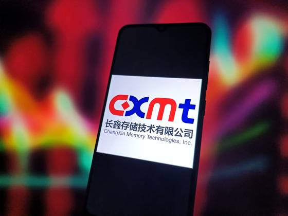 SUQIAN, CHINA - JULY 27: In this photo illustration, the logo of Changxin Memory Technologies (CXMT) is displayed on a smartphone screen on July 27, 2026 in Suqian, Jiangsu Province of China. Chinese memory chipmaker CXMT debuted on Shanghai s STAR Market on July 27, with its shares surging 471.59% at the opening to 49.5 yuan ($6.90) apiece.  Copyright: xVCGx 111656635955