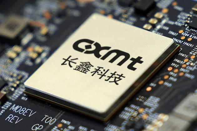 JINAN, CHINA - JULY 29: In this photo illustration, the logo of Changxin Memory Technologies (CXMT) is seen on July 29, 2026 in Jinan, Shandong Province of China. The total market capitalization of Chinese memory chipmaker CXMT briefly exceeded 4 trillion yuan ($592.13 billion) on Friday morning, with its share price surging to 60 yuan per share, maintaining its position as the largest company in the A-share market.  Copyright: xVCGx 111657008732