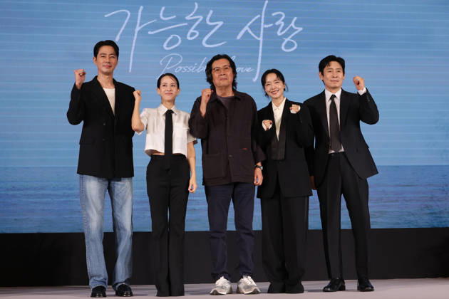 Movie Possible Love Movie Possible Love The stars of the new Netflix movie Possible Love -- Jo In-sung, Jo Yeo-jung, Jeon Do-yeon and Seol Kyung-ko (L to R) -- along with director Lee Chang-dong (C) -- pose for a photo during a publicity event in Seoul on Aug. 25, 2026. (Yonhap) 2026-08-25 12:47:50 < 1980-2026 YONHAPNEWS AGENCY. .> ¼­¿ïÆ¯º°½Ã EDITORIAL USE ONLY  Copyright: xx PYH2026082509490034400 YonhapxNewsx yonphotos255955