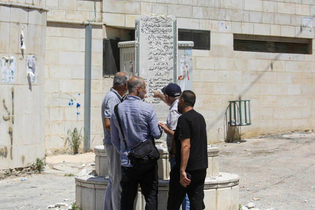 Far-right Israeli lawmaker smashes Palestinian memorial in West Bank NABLUS, WEST BANK, PALESTINE - AUGUST 25: Palestinians inspect the damage to a Palestinian memorial, which was smashed with a sledgehammer by far-right Israeli lawmaker Zvi Sukkot and those accompanying him, who entered the village of Madama near Nablus in the northern West Bank under the protection of Israeli soldiers, on August 25, 2026. Far-right lawmaker Sukkot and those accompanying him raided the village of Madama in Nablus in the early morning under the protection of Israeli soldiers. Far-right Israeli lawmaker Zvi Sukkot along with three people accompanying him, smashed the memorial with sledgehammers and also recorded the others attacking the memorial with his pho  Copyright: x2026xAnadoluxNedalxEshtayahx