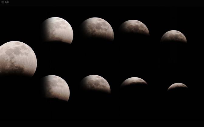 RECORD DATE NOT STATED 20260827 242117 6a910da32591e gye partial lunar eclipse 11 Copyright: xx