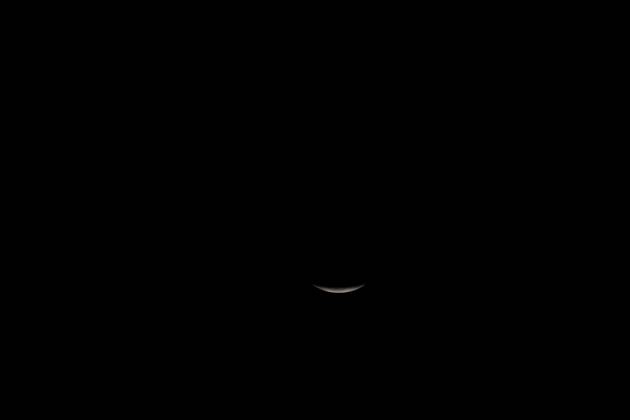 RECORD DATE NOT STATED Near-total lunar eclipse recorded in Bela Vista, Sao Paulo. Sao Paulo (SP), 08 28 2026 Astronomy Lunar Eclipse The deep partial lunar eclipse, known as near total, was recorded during the early hours of this Friday (28), in the Bela Vista region, in Sao Paulo. At its maximum point, about 96.2% of the lunar disk was covered by the Earth s shadow, providing a reddish-hued spectacle in the sky of the Sao Paulo capital. The phenomenon was visible throughout Brazil.(Foto: Leco Viana Thenews2 imago images) Near-total lunar eclipse recorded in Bela Vista, Sao Paulo.  Copyright: xLecoxVianax