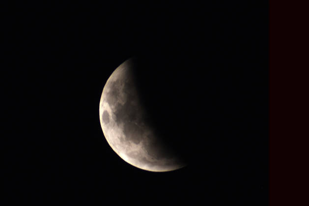 CURITIBA, PR - 28.08.2026: ECLIPSE LUNAR CURITIBA - The "near total" partial lunar eclipse occurred between the night of August 27th and the early morning of August 28th, 2026, and was visible throughout Brazil. The image was captured in Curitiba. x3005960x  EversonxBressan