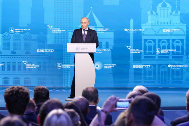 RUSSIA, NIZHNY NOVGOROD - AUGUST 28, 2026: Russia s President Vladimir Putin speaks at a plenary session at a forum titled Strong Ideas for New Times . Sergei Lukin Roscongress Host Photo Agency TASS  96756383