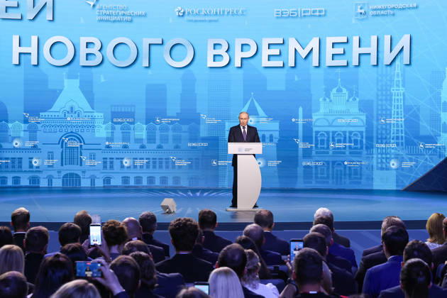 RUSSIA, NIZHNY NOVGOROD - AUGUST 28, 2026: Russia s President Vladimir Putin speaks at a plenary session at a forum titled Strong Ideas for New Times . Sergei Lukin Roscongress Host Photo Agency TASS  96756386