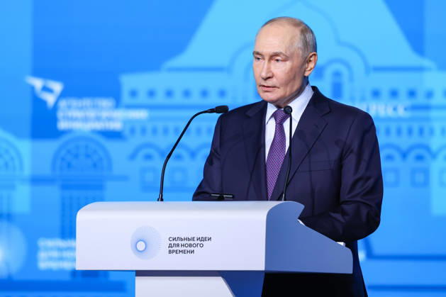 RUSSIA, NIZHNY NOVGOROD - AUGUST 28, 2026: Russia s President Vladimir Putin speaks at a plenary session at a forum titled Strong Ideas for New Times . Sergei Lukin Roscongress Host Photo Agency TASS  96756378