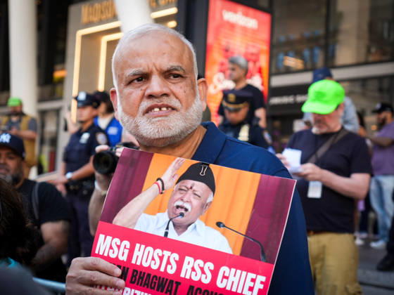 New York, NY August 29: Demonstrators gather outside Madison Square Garden for the Ã¢â‚¬oeHindus Say No to the RSSÃ¢â‚¬Â rally, protesting the appearance of RSS chief Mohan Bhagwat and calling for a secular, interfaith India on August 29, 2026. Credit: AdMedia USA  - ZUMAa123 20050930_zaa_a123_016 Copyright: xXavierxDiazx