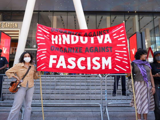 New York, NY August 29: Demonstrators gather outside Madison Square Garden for the Ã¢â‚¬oeHindus Say No to the RSSÃ¢â‚¬Â rally, protesting the appearance of RSS chief Mohan Bhagwat and calling for a secular, interfaith India on August 29, 2026. Credit: AdMedia USA  - ZUMAa123 20050930_zaa_a123_020 Copyright: xXavierxDiazx