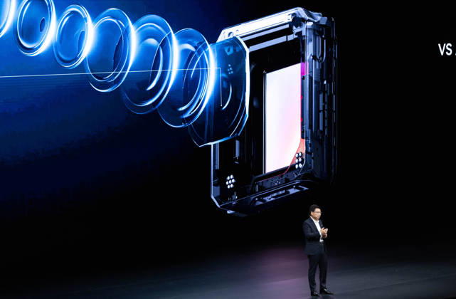 GUANGZHOU, CHINA - SEPTEMBER 07: Huawei launches the tri-fold Mate XT 2 Ultimate Design featuring the Kirin 9050 Pro chip on September 7, 2026 in Guangzhou, Guangdong Province of China. The new device reportedly offers a 42 percent performance improvement compared to previous generations.  Copyright: xVCGx 111664711307