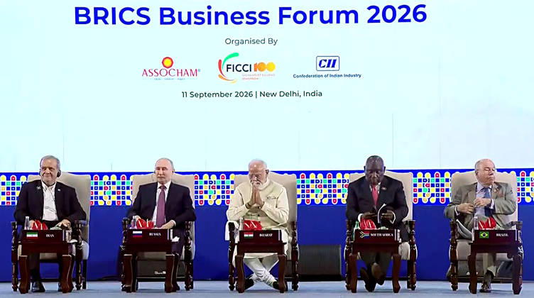 RECORD DATE NOT STATED Leaders Session of the BRICS Business Forum New Delhi, Sep 11 (ANI): Prime Minister Narendra Modi greets during the Leaders Session of the BRICS Business Forum, in New Delhi on Friday. Russian President Vladimir Putin, Iranian President Masoud Pezeshkian, South African President Cyril Ramaphosa and Brazilian Foreign Minister Mauro Vieira also present. (DD News ANI Video Grab) New Delhi Delhi India Copyright: xANIx ANI_20260911440