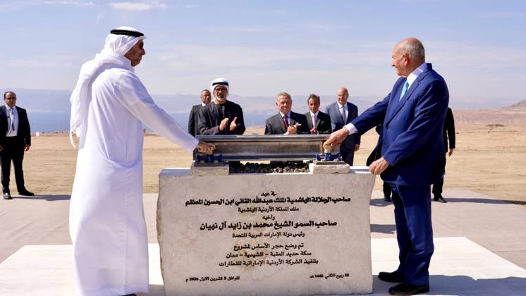 Jordan’s King and Abu Dhabi Crown Prince Launch Railway Project Jordan’s King Abdullah II and Abu Dhabi Crown Prince Sheikh Khaled bin Mohamed bin Zayed Al Nahyan attend the cornerstone-laying ceremony for the Aqaba–Shidiya–Ma’an railway project in Jordan on October 5, 2026. The project is intended to strengthen rail transport links between production areas and ports and support the movement of goods. Photo by Royal Hashemite Court apaimages Amman Amman Jordan 051026_Jordan_JPO_00(10) Copyright: xapaimagesxRoyalxHashemitexCourtxx xapaimagesx