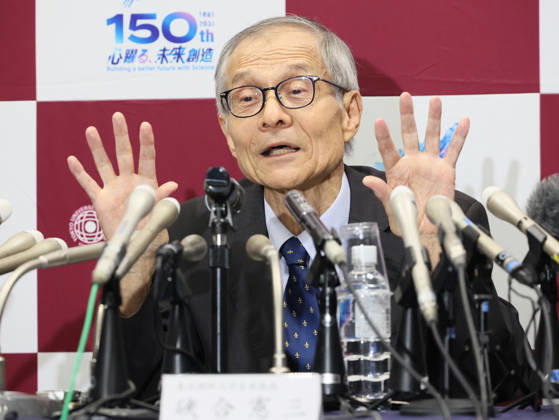 October 7, 2026, Tokyo, Japan - Japanese chemist Kenso Soai of professor emeritus at the Tokyo University of Science (TUS) speaks at a press conference as he won the Nobel Prize in Chemistry at the TUS campus Tokyo on Wednesday, October 7, 2026. Soai and French chemist Henri Kagan won the prize to discover non-linear effects and autocatalysis in asymmetric organic synthesis (photo by Yoshio Tsunoda AFLO)  aflo_354043953