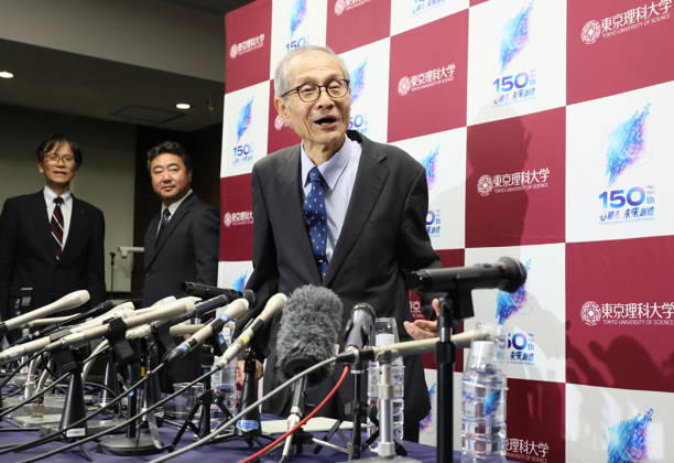 October 7, 2026, Tokyo, Japan - Japanese chemist Kenso Soai of professor emeritus at the Tokyo University of Science (TUS) leaves a press conference after he won the Nobel Prize in Chemistry at the TUS campus Tokyo on Wednesday, October 7, 2026. Soai and French chemist Henri Kagan won the prize to discover non-linear effects and autocatalysis in asymmetric organic synthesis (photo by Yoshio Tsunoda AFLO)  aflo_354085553
