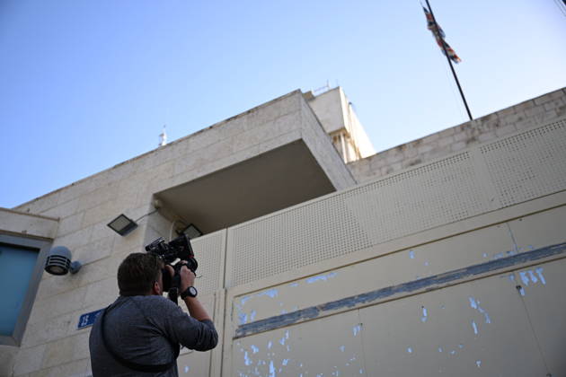 UK removes signage from consulate in East Jerusalem JERUSALEM - OCTOBER 08: Signage is removed from the British Consulate in East Jerusalem on October 08, 2026, following the expiration of a deadline set by Israeli authorities for the consulate s closure. Mostafa Alkharouf Anadolu Jerusalem Israel. Editorial use only. Please get in touch for any other usage.  Copyright: x2026xAnadoluxMostafaxAlkharoufx
