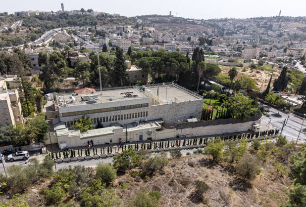 British Consulate General in Jerusalem suspends operations JERUSALEM - OCTOBER 8: A wide-angle view shows the British Consulate General building in East Jerusalem after Israel suspends its operations in retaliation for the United Kingdom s decision to ban imports of products manufactured in illegal Israeli settlements, on October 8, 2026. Mostafa Alkharouf Anadolu Jerusalem Israel. Editorial use only. Please get in touch for any other usage.  Copyright: x2026xAnadoluxMostafaxAlkharoufx