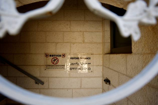 (261008) -- JERUSALEM, Oct. 8, 2026 -- This photo taken on Oct. 8, 2026 shows part of the interior view of the British consulate in East Jerusalem. Israeli Foreign Minister Gideon Sa ar announced on Thursday that the British consulate in East Jerusalem had ended its operations on Israel s orders and that the consul general and 19 diplomats would leave the country, citing countermeasures following British measures against Israel. British Foreign Secretary Ed Miliband disputed Israel s legal authority to close the consulate, saying East Jerusalem was occupied territory. (Photo by Xinhua) MIDEAST-JERUSALEM-BRITISH CONSULATE-OPERATIONS ENDING JamalxAwad 