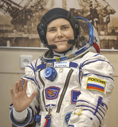 October 8, 2026, Baikonur, Kazakhstan: Baikonur, Kazakhstan. 14 July, 2026. Roscosmos cosmonaut Anna Kikina waves while waiting for her Sokol suit pressure check at the Baikonur Cosmodrome, July 14, 2026 in Baikonur, Kazakhstan. She launched to the International Space Station later that day. Baikonur Kazakhstan - ZUMAp138 20261008_zaa_p138_045 Copyright: xBillxIngalls Nasax