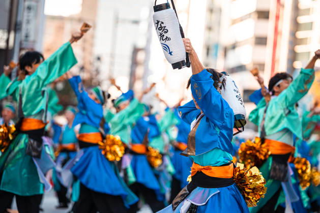 General view, October 10, 2026 - Dancers perform during the eve-of-festival events of the 27th Tokyo Yosakoi Festival in Ikebukuro, Tokyo, Japan, on October 10, 2026. Part of the Fukuro Matsuri celebrations, the event brings together yosakoi dance teams in colorful costumes for energetic performances combining traditional Japanese dance influences with contemporary music and choreography.  aflo_354760472