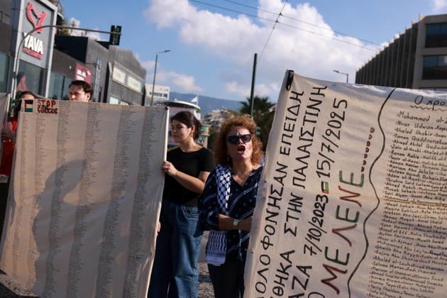 Global day of Action for Palestine protest in Athens ATHENS, GREECE - OCTOBER 10 : People take part in a protest during the Global Day of Action for Palestine in Athens, Greece on October 10, 2026. Costas Baltas Anadolu Athens Greece. Editorial use only. Please get in touch for any other usage.  Copyright: x2026xAnadoluxCostasxBaltasx