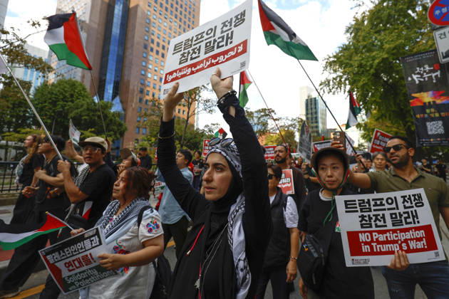 Protest condemning Gaza conflict in Seoul Demonstrators march with placards to protest Israel s attacks in the Gaza Strip, in Seoul, South Korea, on October 11, 2026 . The rally was held aa part of the Global Action for Palestine, a coordinated international mobilization held on October 10 11 marking three years since the 2023 Hamas attacks and the ensuing war. Seoul South Korea  Copyright: xMatrixxImages JungxUi-Chelx