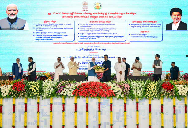 PM Modi lays the foundation stone of various projects in Chennai Chennai, Oct 11 (ANI): Prime Minister Narendra Modi with Tamil Nadu Chief Minister C. Joseph Vijay during the foundation stone-laying and inauguration ceremony of various projects, in Chennai on Sunday. Tamil Nadu Governor Rajendra Vishwanath Arlekar also present. (DPR PMO ANI Photo) Chennai Tamil Nadu India Copyright: xANIx ANI_20261011301