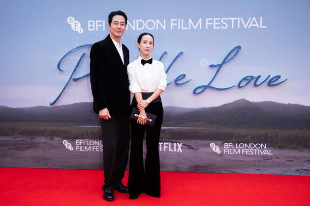London Film Festival 2026 - Possible Love Festival Gala Arrivals at Royal Festival Hall, Southbank, London, UK - 11 October, 2026 Zo In-sung and Cho Yeo-jeong attends the Festival Gala of Possible Love at The 70th BFI London Film Festival at Royal Festival Hall, Southbank, London, England, UK on Sunday 11 October, 2026., Credit:Justin Ng Avalon UK, England, London, Royal Festival Hall, Southbank Copyright: xJustinxNgx xAvalonx 1142398170