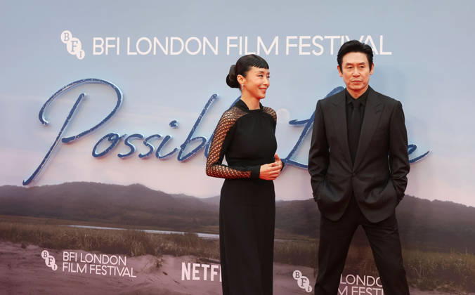 Possible Love premiere at BFI London Film Festival LONDON, UNITED KINGDOM - OCTOBER 11: South Korean actors Sul Kyung-gu (R) and Jeon Do-yeon (L) attend the premiere of Possible Love during the 70th BFI London Film Festival in London, United Kingdom on October 11, 2026. Zeynep Demir Anadolu London United Kingdom. Editorial use only. Please get in touch for any other usage.  Copyright: x2026xAnadoluxZeynepxDemirx