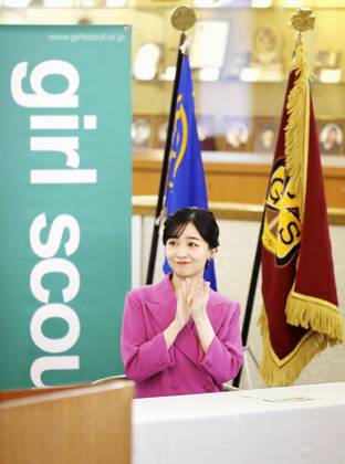 Princess Kako at girl scouts event Japan s Princess Kako attends an event organized by the Girl Scouts of Japan in Tokyo on Oct. 11, 2026. (Pool photo)  A14AA0005630623P