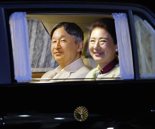 Emperor, empress end trip to Aomori Japanese Emperor Naruhito and Empress Masako arrive at Tokyo s Haneda airport on Oct. 11, 2026, following a two-day trip to Aomori Prefecture, northeastern Japan.  A14AA0005630650P