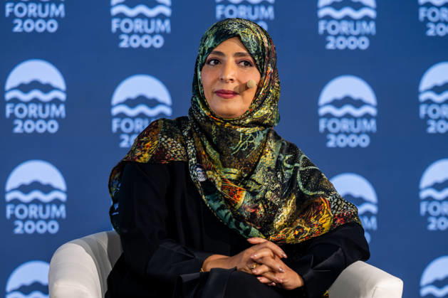 Yemeni journalist, politician, and human rights activist Tawakkol Karman attends the 30th annual Forum 2000 conference in Prague, on October 12, 2026. (CTKxPhoto OndrejxDeml) CTKPhotoP2026101202611  CTKPhotoP2026101202611