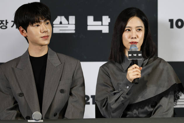 ˜Paradise Lost™ director, cast attend press conference in Seoul South Korean actor Kim Hyun-joo (R) speaks during a media press conference for the movie Paradise Lost in Seoul, South Korea, on October 12, 2026. The psychological thriller film follows a mother who copes with loss through an AI version of her missing son, only to face confusion and tension when her real son mysteriously reappears after nine years. Seoul South Korea  Copyright: xMatrixxImagesx xJungxUi-Chelx