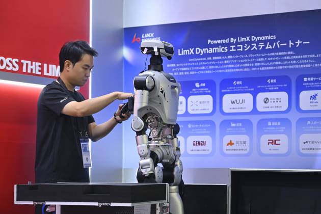 Japan showcases emerging technologies at CEATEC 2026 CHIBA, JAPAN - OCTOBER 13: A robot is displayed during CEATEC 2026 at Makuhari Messe in Chiba, Japan, October 13, 2026. The exhibition brings together technology companies, startups and research institutions presenting innovations for industrial and societal applications. David Mareuil Anadolu Chiba Japan. Editorial use only. Please get in touch for any other usage.  Copyright: x2026xAnadoluxDavidxMareuilx