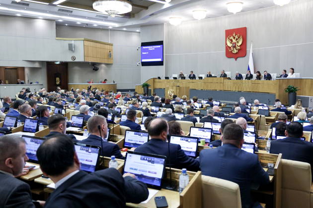 RUSSIA, MOSCOW - OCTOBER 13, 2026: A plenary meeting of the Russian State Duma. Russian State Duma Press Office TASS  99238652