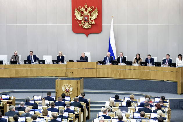 RUSSIA, MOSCOW - OCTOBER 13, 2026: A plenary meeting of the Russian State Duma. Russian State Duma Press Office TASS  99238026