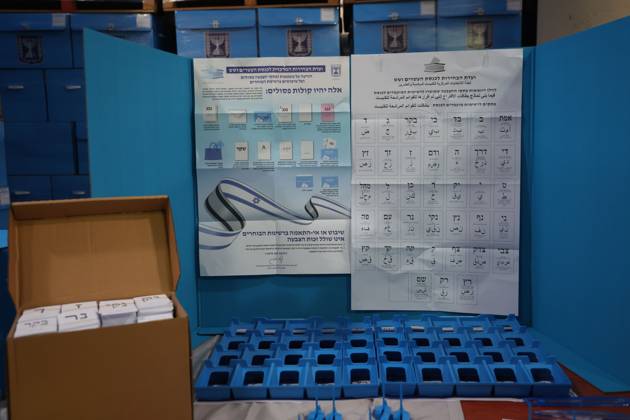 October 14, 2026, Shoham, Israel: SHOHAM, ISRAEL, OCTOBER 14, 2026: Preparations for Israel™s upcoming parliamentary elections at the Central Elections Committee™s logistics centre in Shoham. Workers organise and pack voting materials and polling station equipment during a media tour of the facility. Shoham Israel - ZUMAq101 20261014_zna_q101_153 Copyright: xSaeedxQaqx