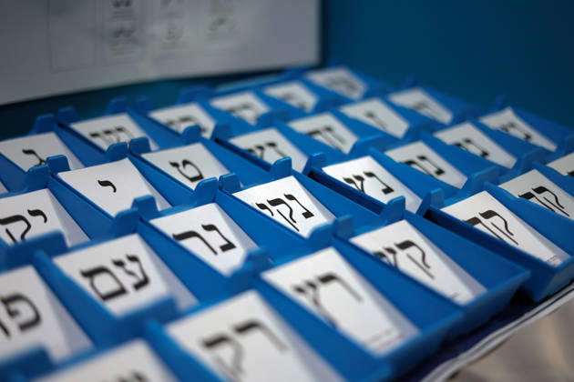 Preparations ahead of Israel s elections TEL AVIV, ISRAEL - OCTOBER 14: Ballots are packaged at the Central Election Committee s logistics center in the Shoham area, east of Tel Aviv, to be delivered to polling stations on October 14, 2026 as part of Israel s general election preparations scheduled to be held on October 27. Stringer Anadolu Tel aviv Israel. Editorial use only. Please get in touch for any other usage.  Copyright: x2026xAnadoluxStringerx